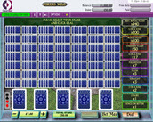 Jokers Wild 50 Hand